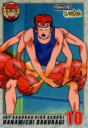 Otaku Gallery  / Anime e Manga / Slam Dunk / Card / Tipo 2 / 2_005.jpg